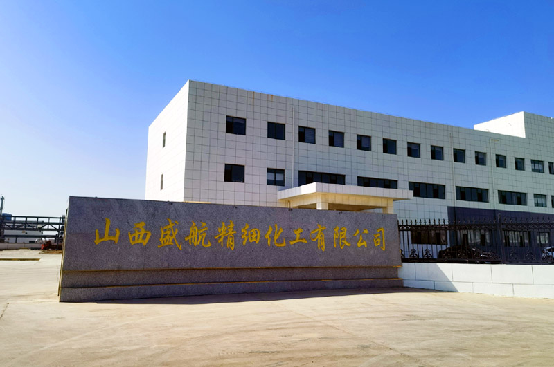廠(chǎng)容廠(chǎng)貌