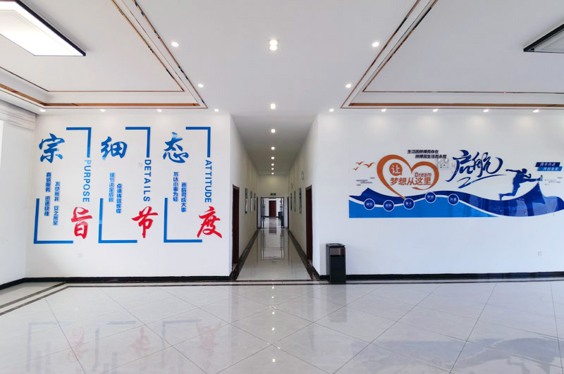 廠(chǎng)容廠(chǎng)貌
